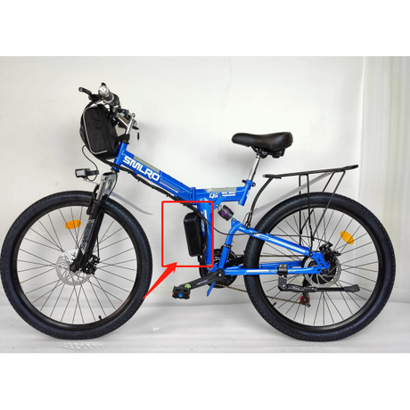 SMLRO Ebike Controller Box