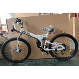 SMLRO MX300 Electric Folding Bike Single Drive for Mountain & City Riding-Shipped from China