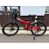 SMLRO MX300 Electric Folding Bike Single Drive for Mountain & City Riding-Shipped from China