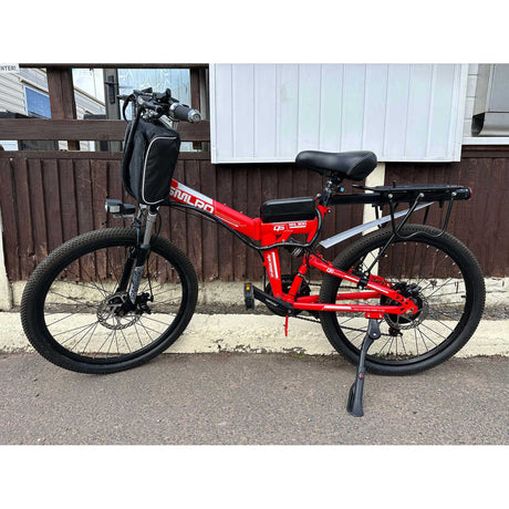 SMLRO MX300 Electric Folding Bike Single Drive for Mountain & City Riding-Shipped from China