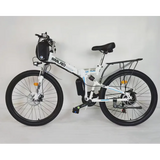 SMLRO MX300 Electric Folding Bike Single Drive for Mountain & City Riding-Shipped from China