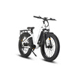 HAOQl All-Terrain White Eagle Electric City Bike Versatile E-Bike