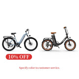 OneSport OT05 City E-Bike Electric City Bike