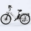 VARUN C26 White 500W 7-Speed Steel Carbon Electric Commuter Bike with 50-55km Range for City Use