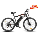 SY26-II Integrated 48v 250W Rear Hub Motor Electric Mountain Bike with Carbon Aluminum Frame Disc Brake System and 60km Range
