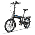 【Pre-Order】GRUNDIG E20 Folding E-bike 20”