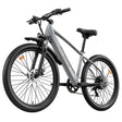GUNAI GN27 Elektrofahrrad, 750 W Motor, 48 V 10,4 Ah Batterie, Drehmomentsensor, 27,5 Zoll Reifen, 35 km/h maximale Geschwindigk