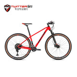 Hot Sale SH SLX/M7100-22S / XT/M8100-22S/ SX-12S Bicicleta / Bicycle Mountain Bike 29 From China Factory