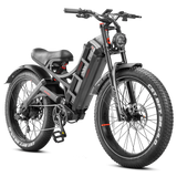 Eahora Romeo Pro Full Suspension Electric Bike Single Motor 1200W/2500W 48V 60Ah/52V 60ah 7-Speed 32Km/H Speed 70-120Km Range