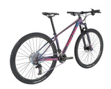 29" / 27.5" 2*12 Speed Mountain Bike Design Twitter New Bicycle  LEOPARD RS-2*12S Holographic Color MTB